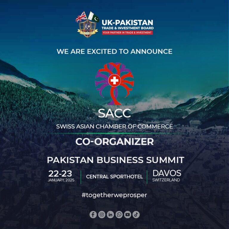 𝐈𝐁𝐏𝐂 𝐏𝐚𝐫𝐭𝐧𝐞𝐫𝐬 𝐰𝐢𝐭𝐡 𝐔𝐊-𝐏𝐚𝐤𝐢𝐬𝐭𝐚𝐧 𝐓𝐫𝐚𝐝𝐞 & 𝐈𝐧𝐯𝐞𝐬𝐭𝐦𝐞𝐧𝐭 𝐁𝐨𝐚𝐫𝐝 𝐚𝐭 𝐭𝐡𝐞 𝐏𝐚𝐤𝐢𝐬𝐭𝐚𝐧 𝐁𝐮𝐬𝐢𝐧𝐞𝐬𝐬 𝐒𝐮𝐦𝐦𝐢𝐭