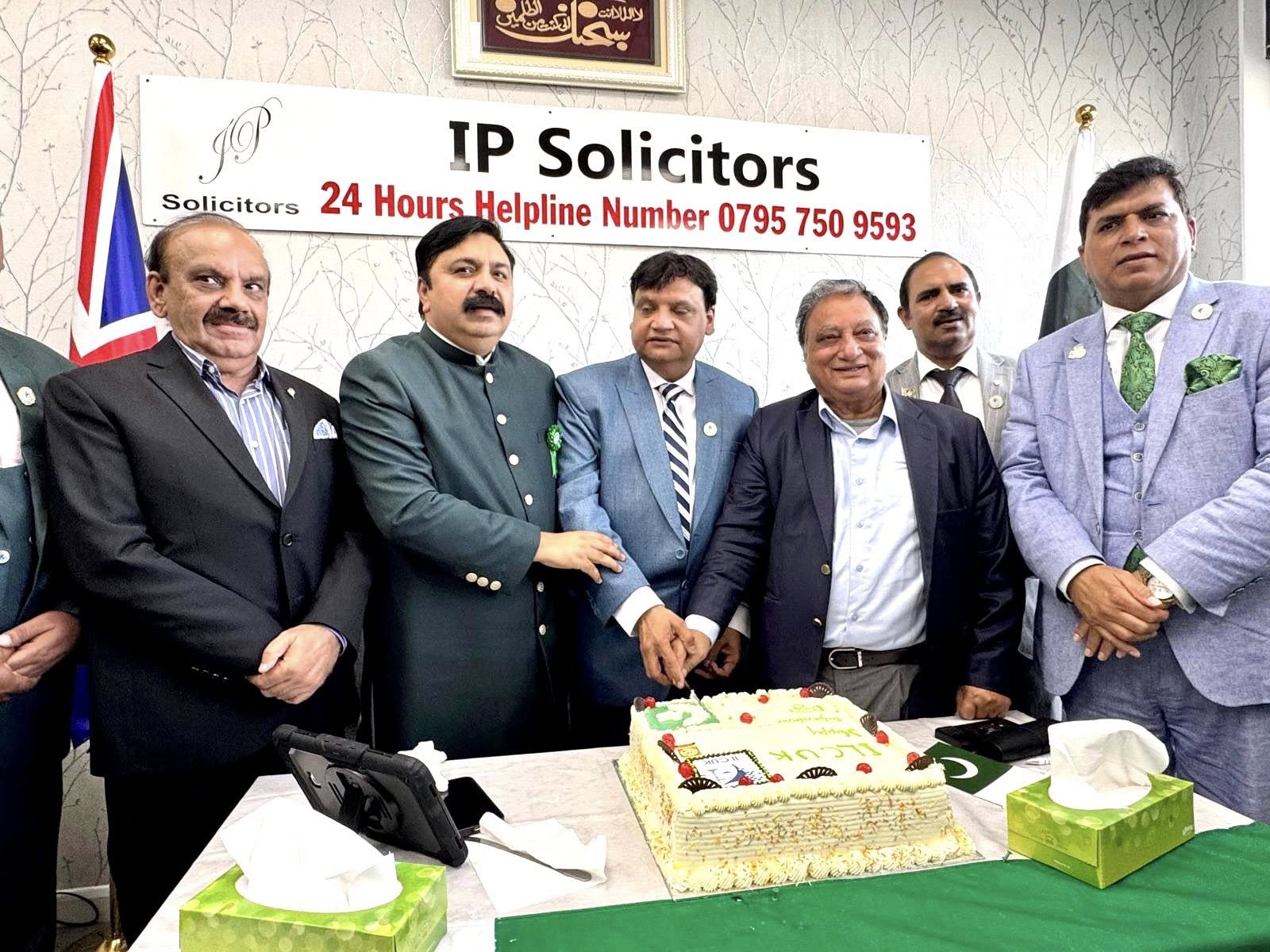 Honoring the Spirit of Freedom | Pakistan Independence Day Celebration in the UK.