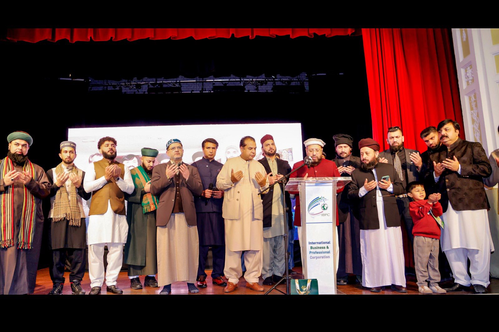 6th Annual Seerat-un-Nabi ﷺ Conference — A Blessed & Heart-Touching Evening