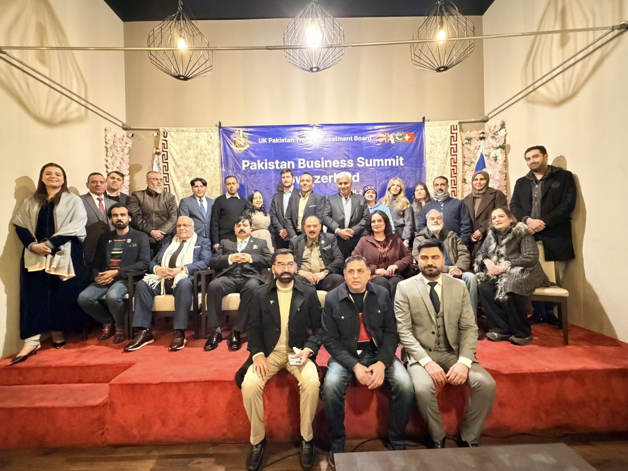 Pre-Launch Dinner of the Pakistan Business Summit – Switzerland | WEF Week, Zurich