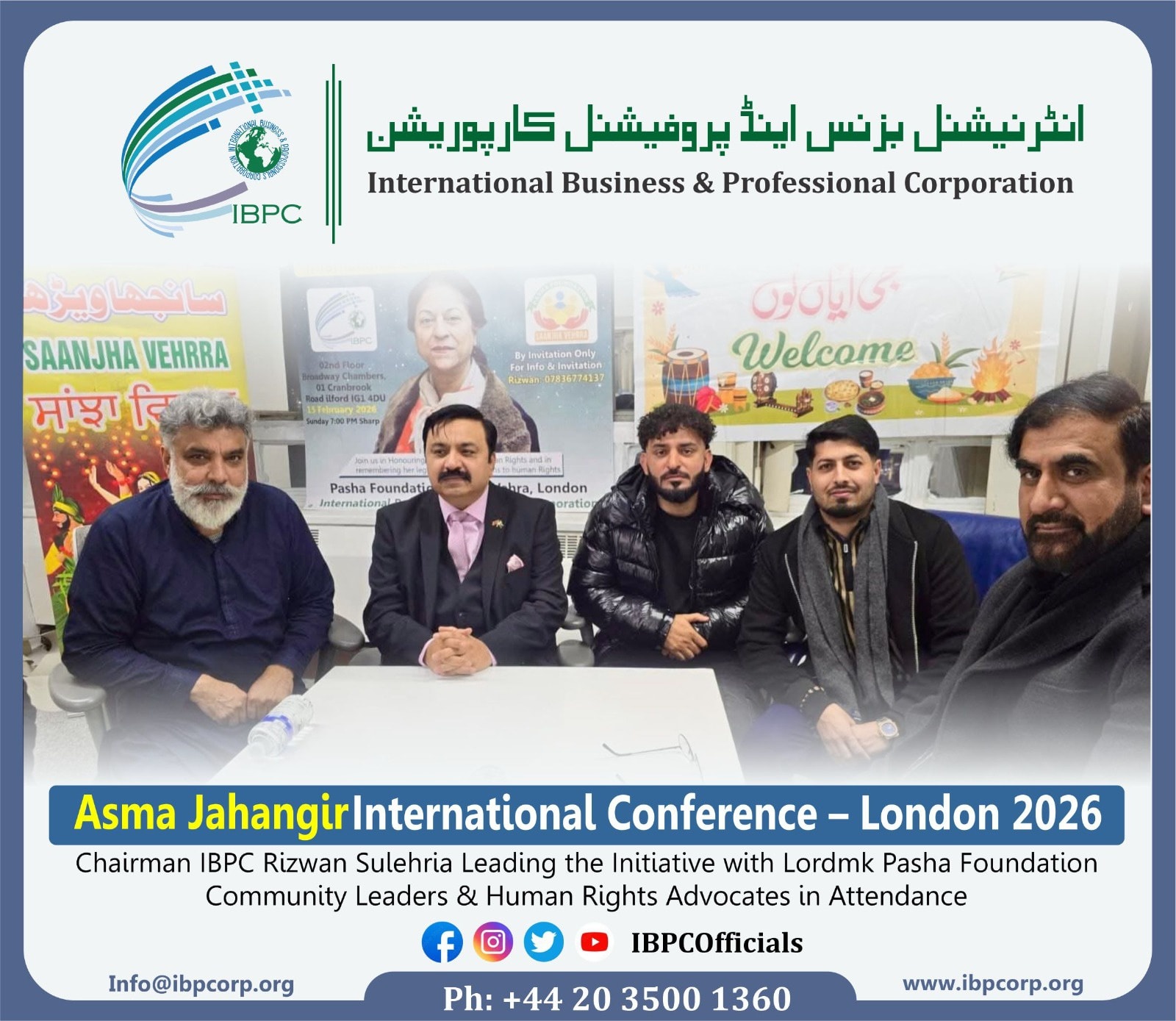 Asma Jahangir International Conference 2026 | Honouring a Legacy of Justice and Human Rights- London