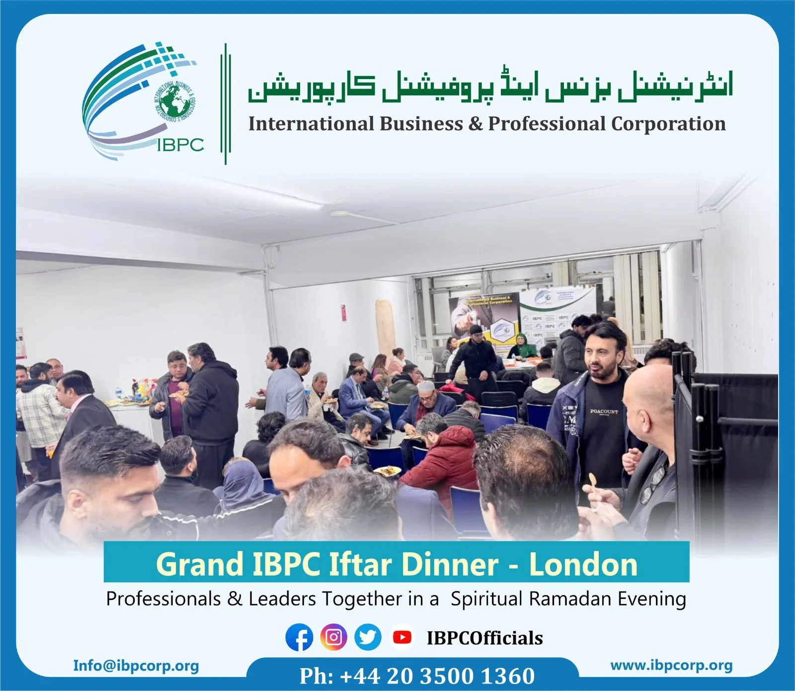 IBPC Hosts Distinguished Iftar Dinner Bringing Together Legal, Political, and Social Leaders