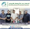 Strengthening-Partnerships-for-International-Trade-Investment